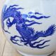 Porcelain sugar bowl with cobalt blue five-clawed dragon decor - Japan