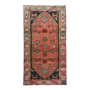 Unusual Signed Hand woven vintage rug - Tribal with animal motifs