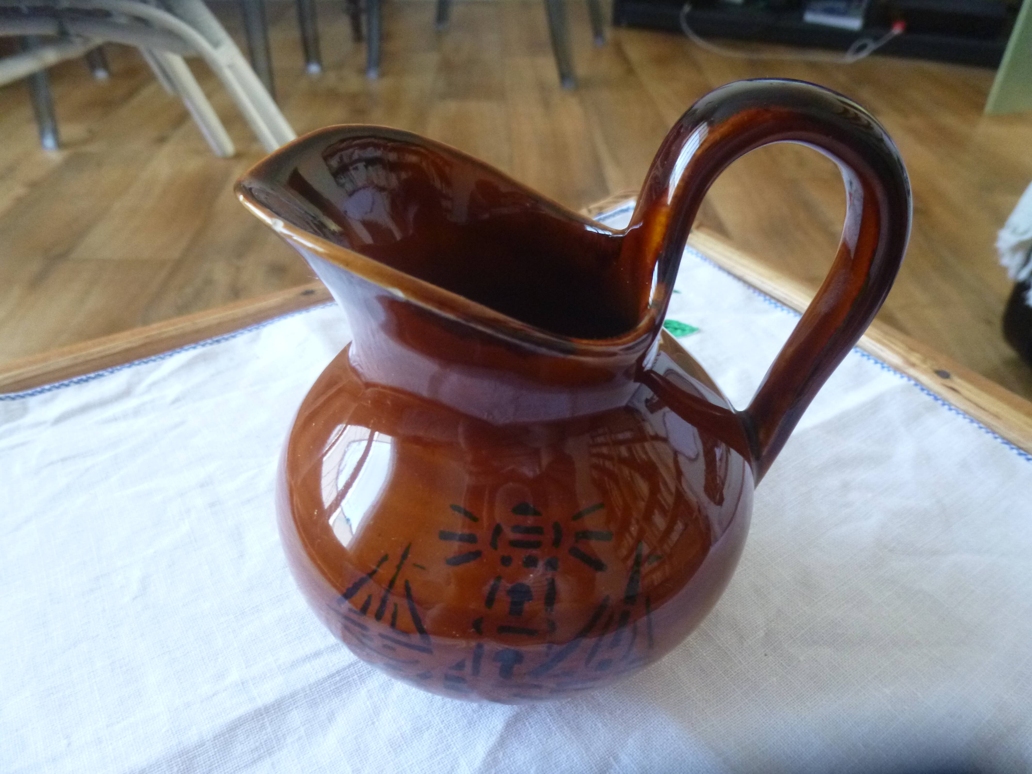 Milk jug or small pitcher Saint Clément marine decor