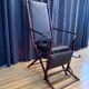 Armchair, France, 1920