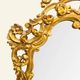 Antique wall mirror in carved and gilded wood, baroque style, 140 × 115 cm