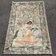 Tapis vintage 96x156cm