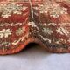 Tapis Marocain Zemmour marron - 294 x 177 cm