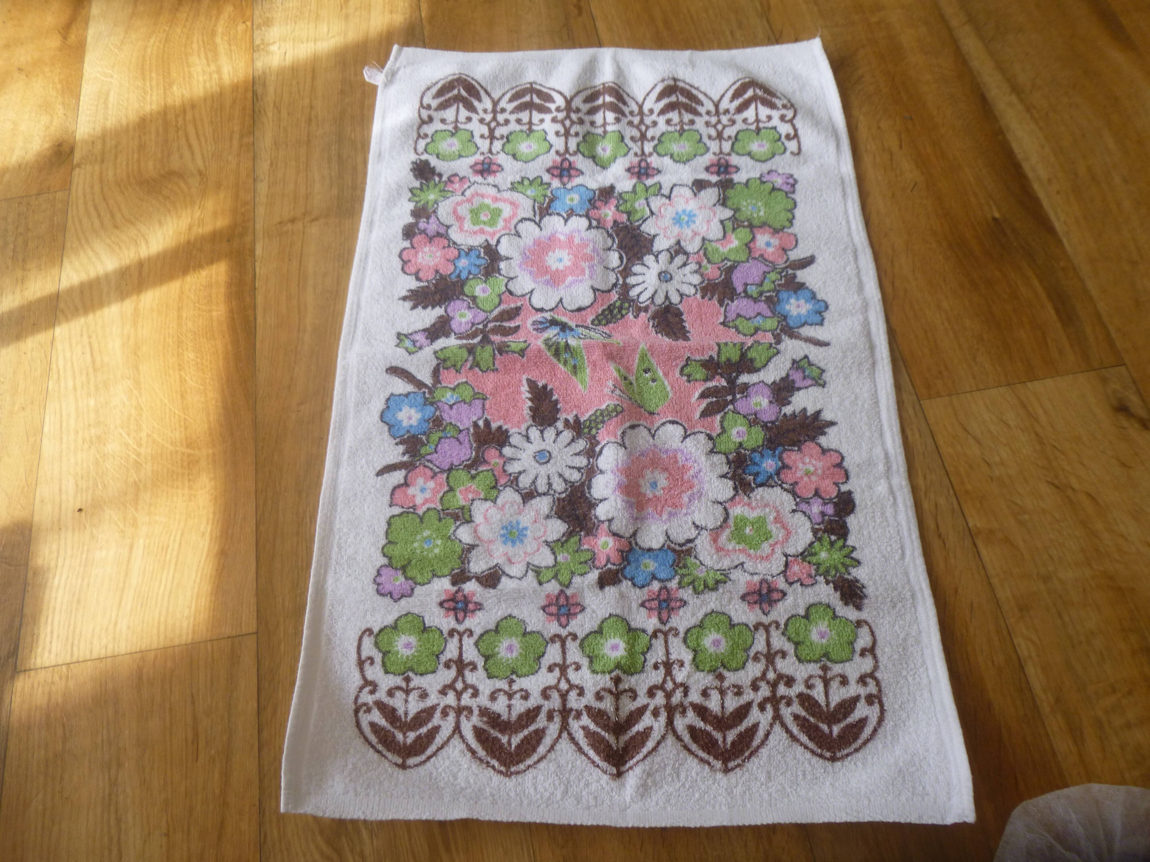 60s terry kitchen towel