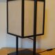 Japanese lamp 1970