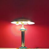 Banker mushroom desk lamp