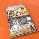 Box 29 illustrated wooden cubes Circus Scene