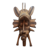 Kpeliye Senoufo Mask Ivory Coast