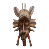 Kpeliye Senoufo Mask Ivory Coast
