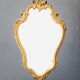 MIROIR style Louis XV