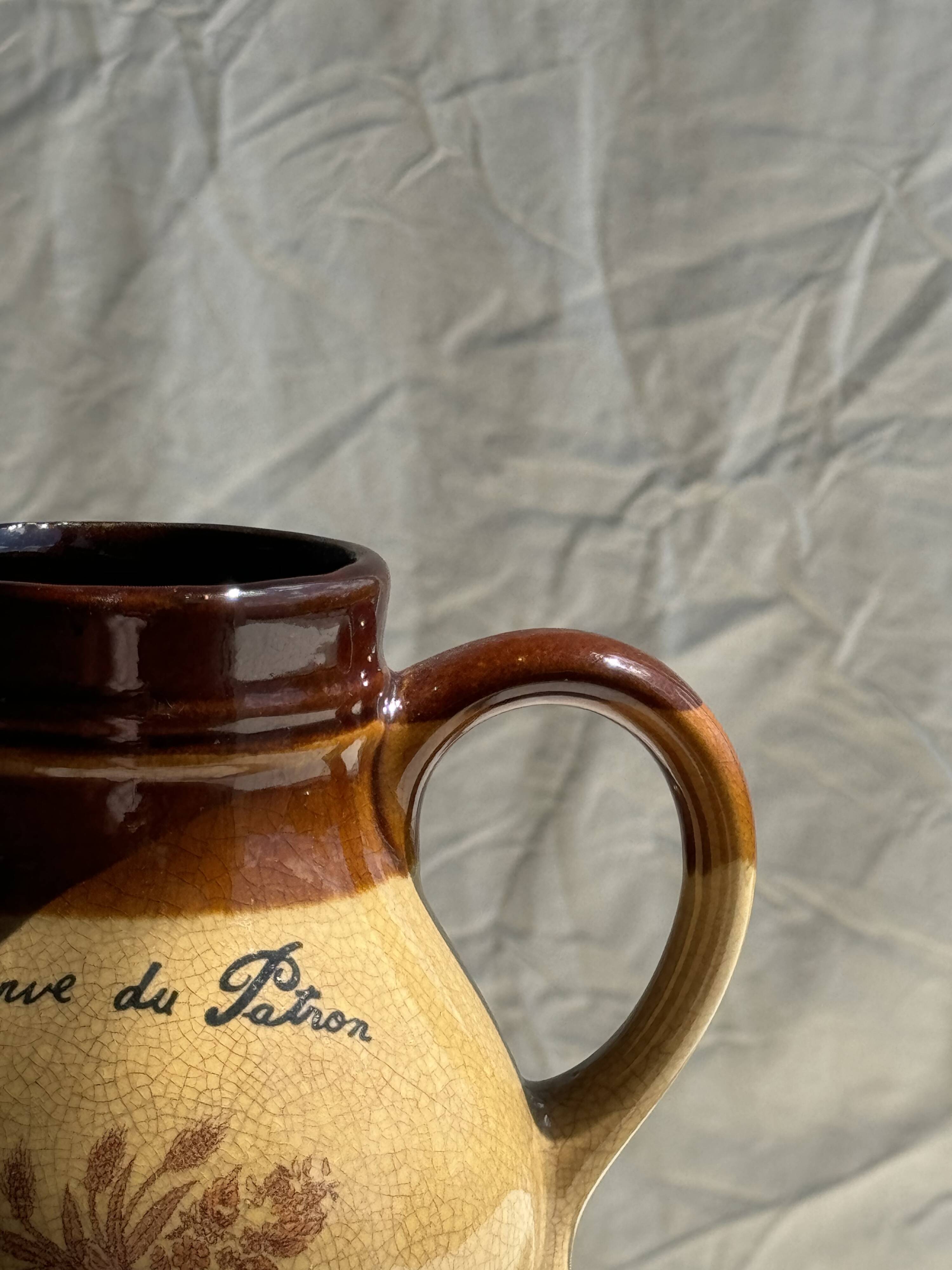 Large reserve pitcher of the boss h19