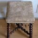 Spanish design country antique stool