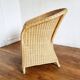 Fauteuil en rotin vintage