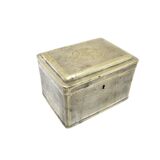 Sugar bowl, historicism, silver-plated brass, Austria, 19th century