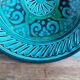 Moroccan wall decoration plate
