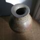 Sandstone vase