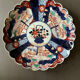 Set of Imari dishes and plates Japan 19th century