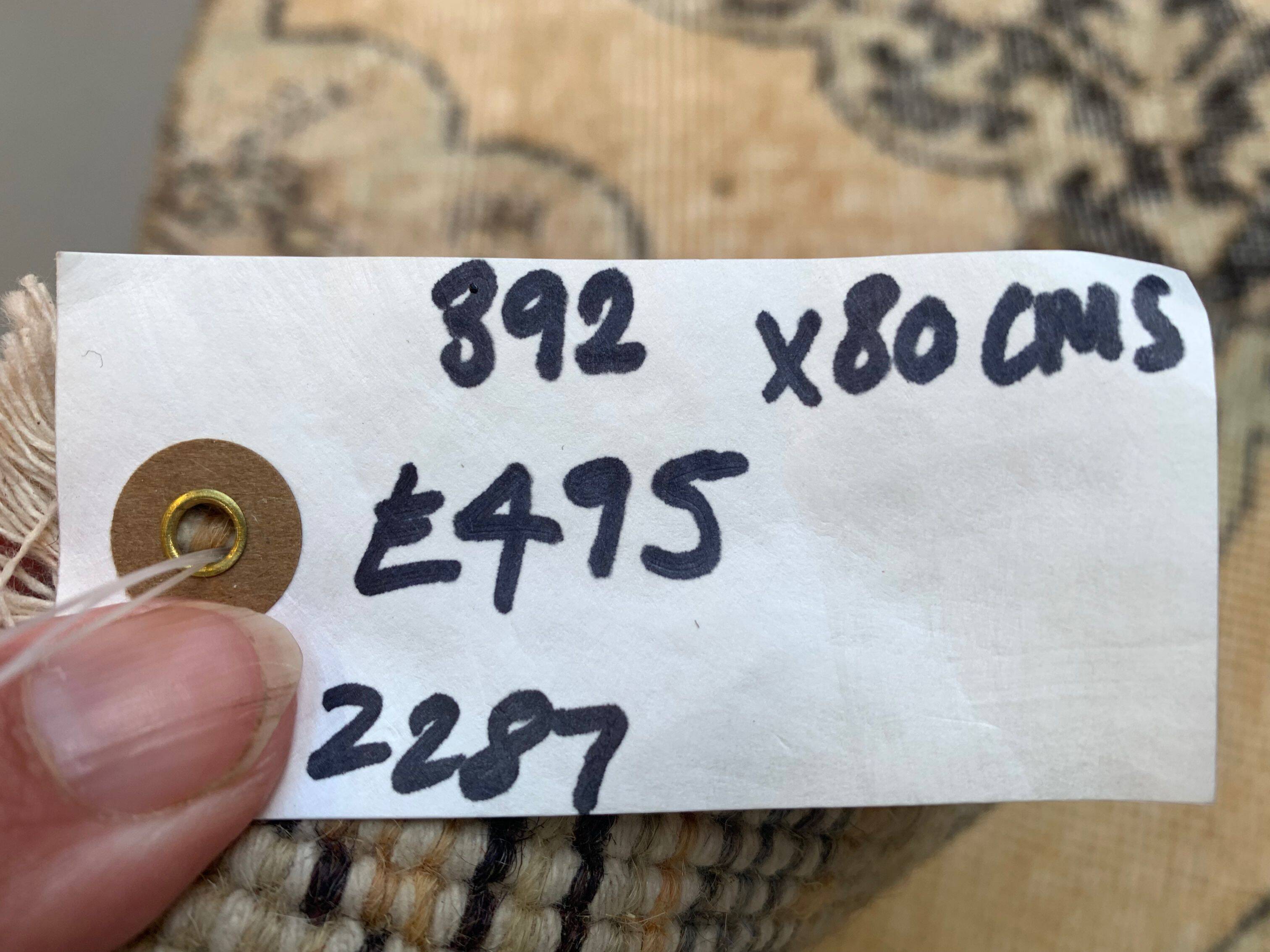 Distressed Turkish Runner 392x80 cm wool Vintage Tribal Rug