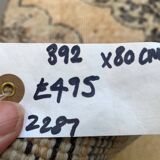 Distressed Turkish Runner 392x80 cm wool Vintage Tribal Rug