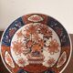 Antique Imari Bowl Plate Japan Meiji Xianfeng Flowers