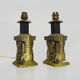 Pair of table lamps, Art Deco period bedside lamp, bronze and metal