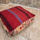 Handmade Berber Kilim pouf, floor cushion