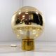 Peill & Putzler glass table lamp 1960’s