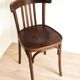 Set of 4 bistro chairs