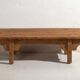 Antique pine coffee table – China, circa 1930