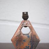 Vintage lamp, crystallized sandstone lamp, table lamp, bedside lamp, art deco, pottery, 50's