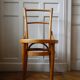 60s year bistro chair