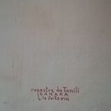Tableau le Poitevin