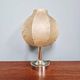 Lampe de table Cocoon, Goldkant Leuchten, 1960