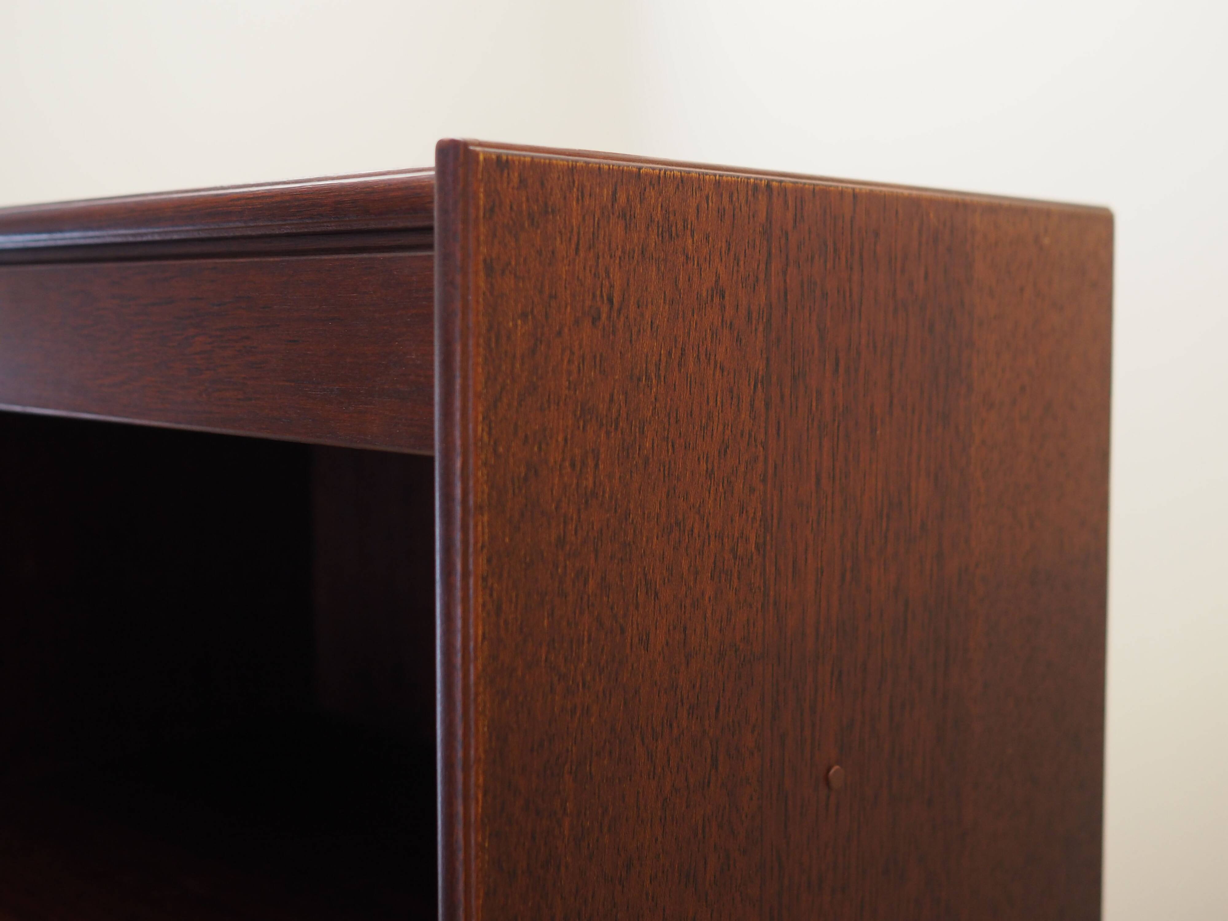 Mahogany cabinet, Danish design, 1970s, production: Denmark