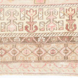 Handmade rug 231x126cm