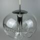 60s 70s ceiling lamp hanging lamp Peill & Putzler "Wave" Koch & Lowy Design