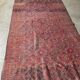 Carpet