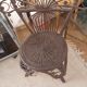 Chaise Peacock vintage