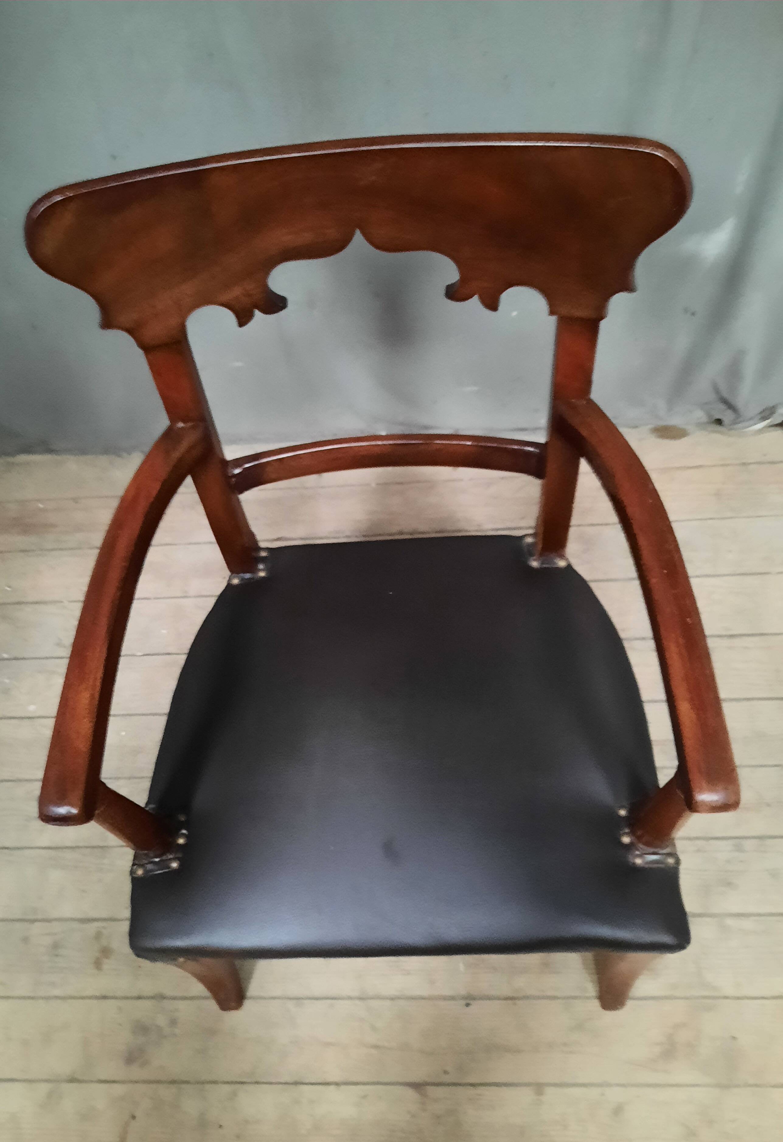 Fauteuil de bureau en acajou