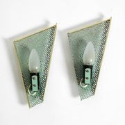 Pair of beautiful mint green Mid Century Modern perforated sheet metal wall