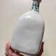 Large vintage Romano Innocenti bottle/soliflore