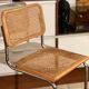 Tabouret de bar modèle S32 Marcel Breuer Edition 1980