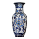 Asian vase