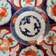 Duo of plates Imari porcelain nineteenth century.