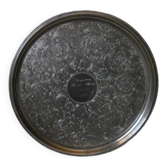 English trophy silver metal tray