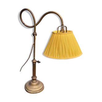 Desk lamp