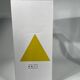 Axel Chay yellow table lamp