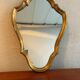 Golden mirror