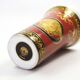 Versace Rosenthal Porcelain Medusa Small Vase