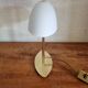 Vintage Italian table lamp, frosted glass